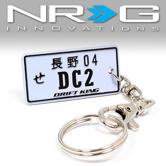 NRG Innovations, JDM Nangano Acura Integra DC2 License Plate Keychain - KC-100-DC2