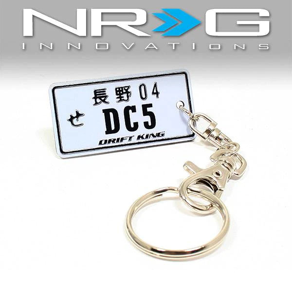 NRG Innovations, JDM Nangano Acura Integra DC5 License Plate Keychain - KC-100-DC5