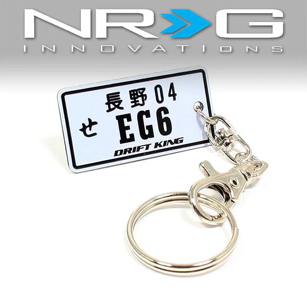 NRG Innovations, JDM Nangano Honda Civic EG6 License Plate Keychain - KC-100-EG6