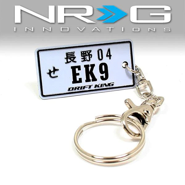 NRG Innovations, JDM Nangano Honda Civic EK9 License Plate Keychain - KC-100-EK9