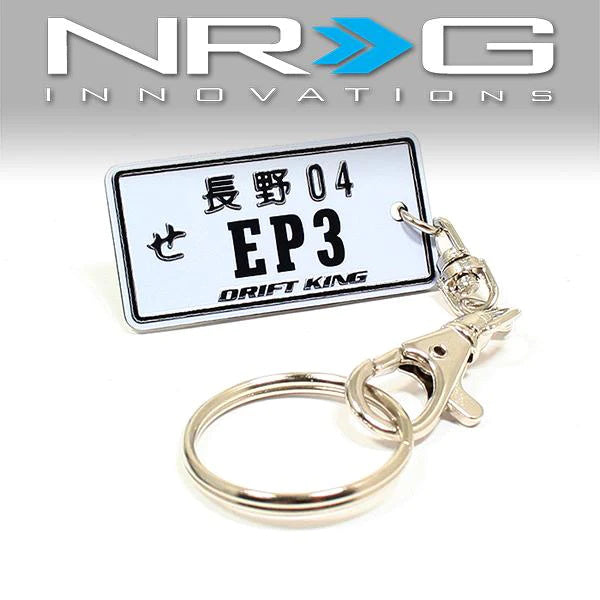 NRG Innovations, JDM Nangano Honda Civic EP3 License Plate Keychain - KC-100-EP3