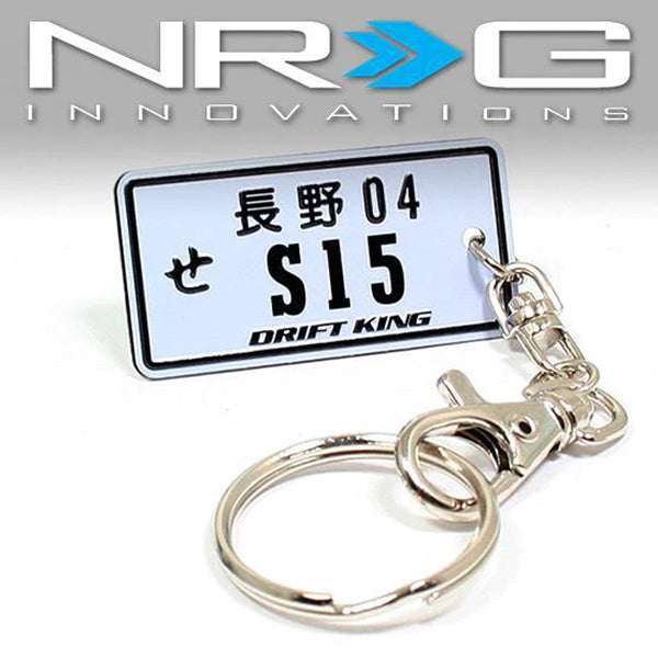 NRG Innovations, JDM Nangano Nissan 240SX Silvia S15 License Plate Keychain - KC-100-S15