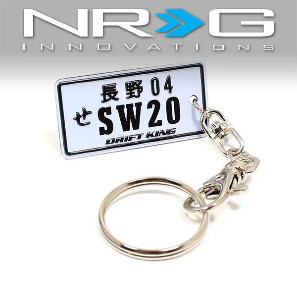 NRG Innovations, JDM Toyota MR2 SW20 License Plate Keychain - KC-100-SW20