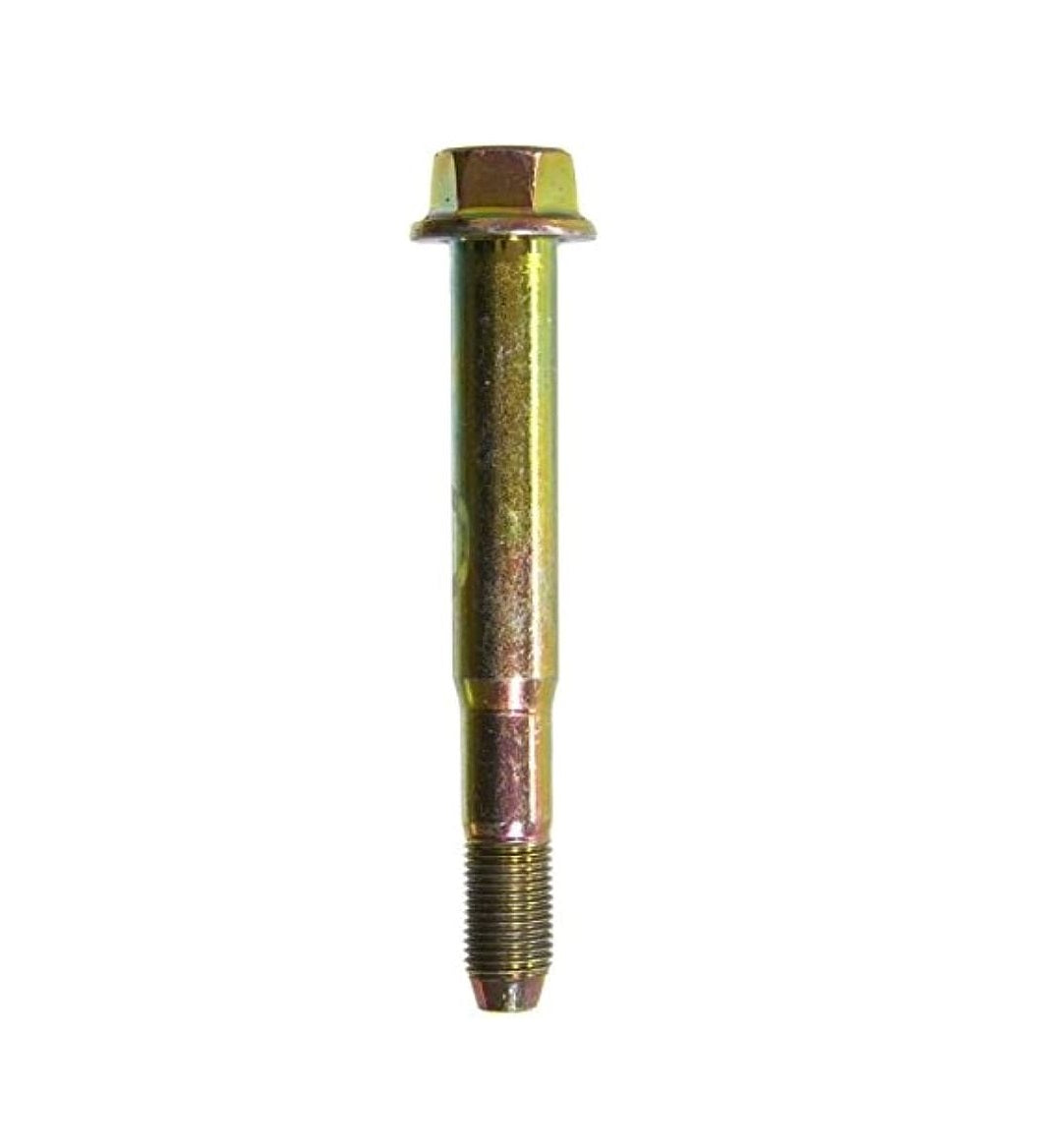 Nissan, Nissan Skyline R32 R33 R34 Front Suspension Tension Rod Bolt (Rear Wheel Drive)