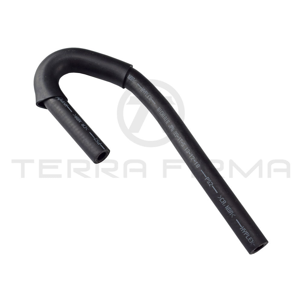 Nissan, Nissan Skyline R33 GTR Power Steering Return Hose