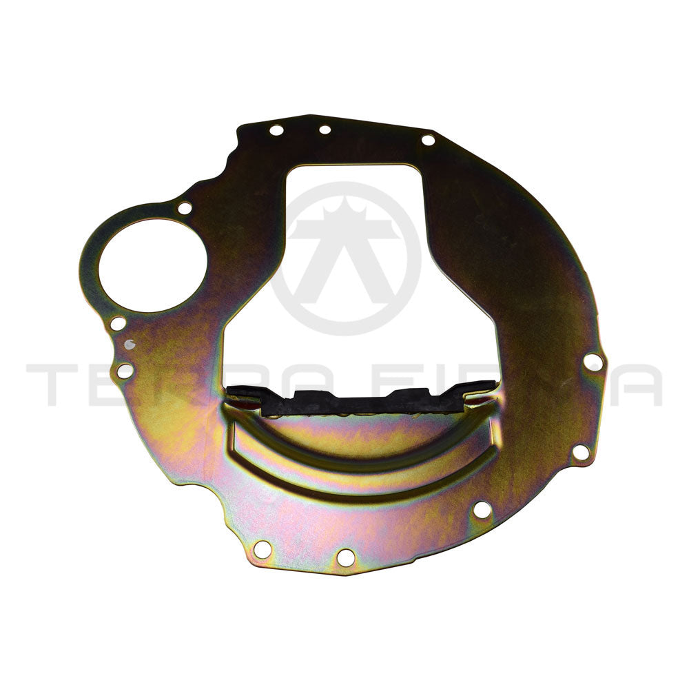 Nissan, Nissan Skyline R33 GTS4 Rear Engine Plate For MT RB25 (Early)