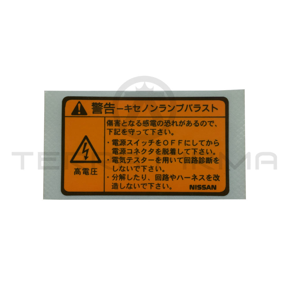 Nissan, Nissan Skyline R34 Xenon Headlight Assembly Actuator Label Decal